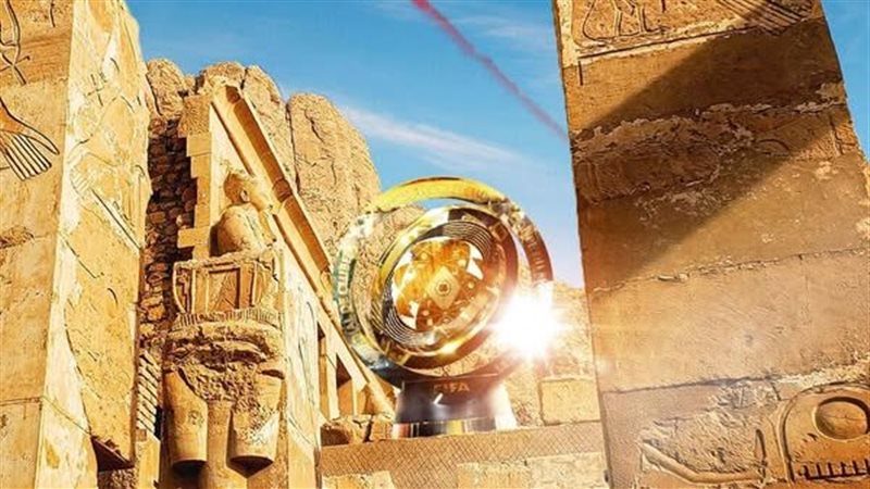 كأس العالم للأندية من معبد حتشبسوت