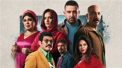 «راجعين بتقلهم».. طرح البرومو الرسمي الثاني لمسلسل «العتاولة 2»