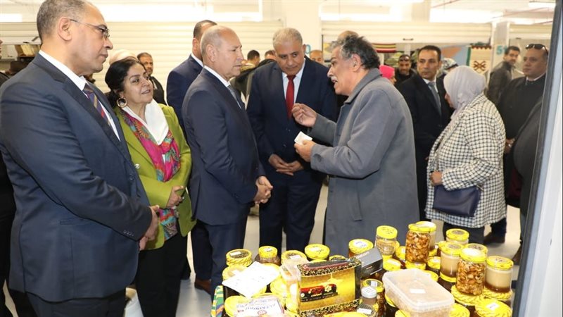 معرض 