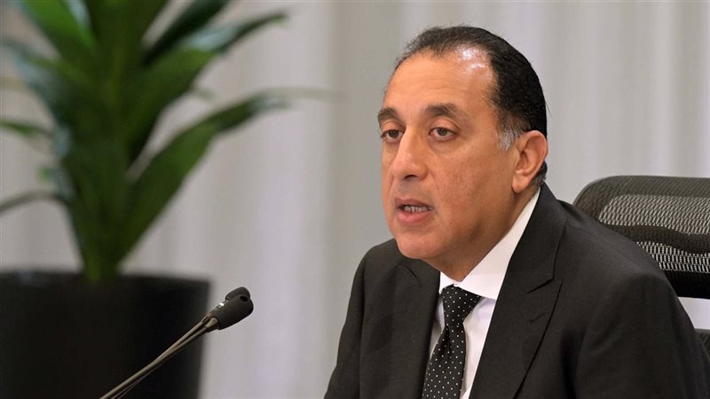 رئيس الوزراء