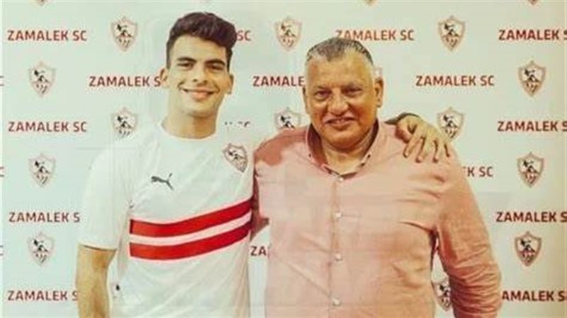 زيزو ووالده