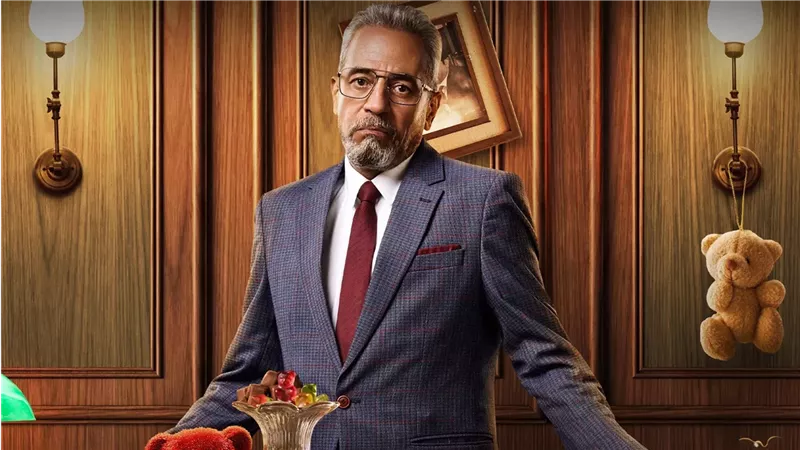شهادة معاملة أطفال