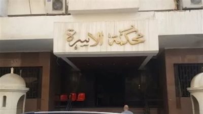 ««مشفتش معاه يوم راحة».. زوجة تطلب الخلع بسبب قسوة الزوج