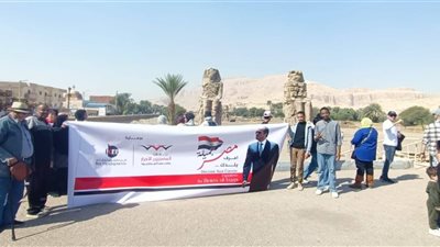 «المصريين الأحرار» تنظم رحلة ترفيهية لذوي الإعاقة بمدينة الأقصر