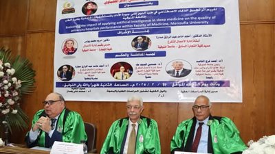 رئيس جامعة المنوفية يترأس لجنة مناقشة رسالة دكتوراه بكلية التجارة
