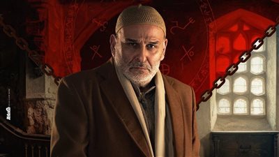 البوستر الرسمي لـ جمال سليمان في مسلسل 