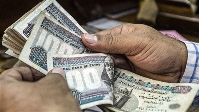 نقود مصرية فئة المائة جنيه