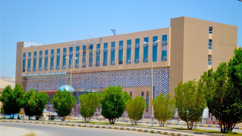مستشفى سوهاج الجامعي 