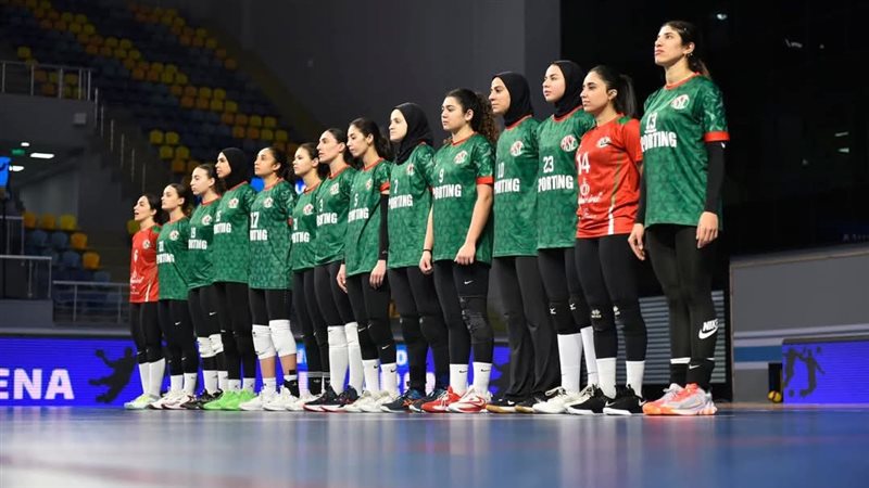 فريق سبورتنج للكرة الطائرة سيدات 