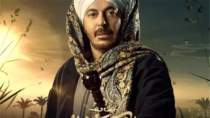 مسلسل حكيم باشا