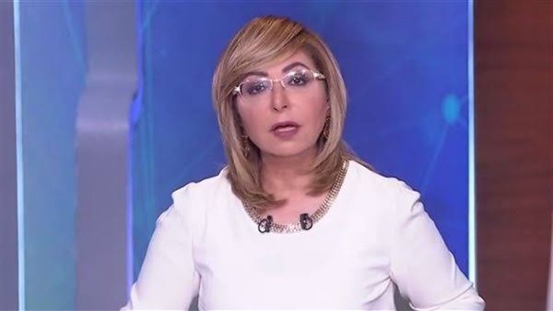 الإعلامية لميس الحديد
