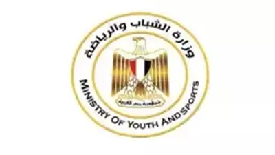 وزارة الشباب والرياضة تكشف عن عقوبات المتعاملين في المراهنات