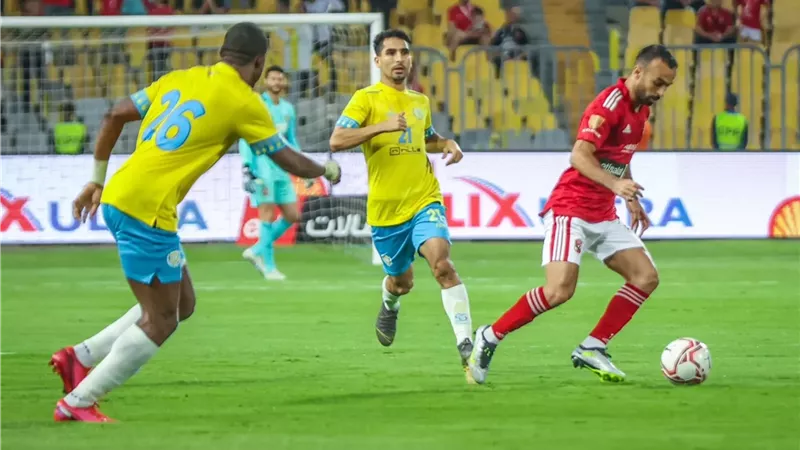 الإسماعيلي