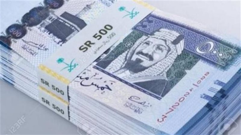 أرشيفية