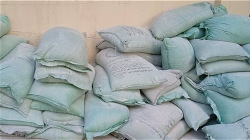 دقيق مدعم-أرشيفية
