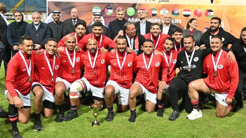 البطولة العربية للرجبي 