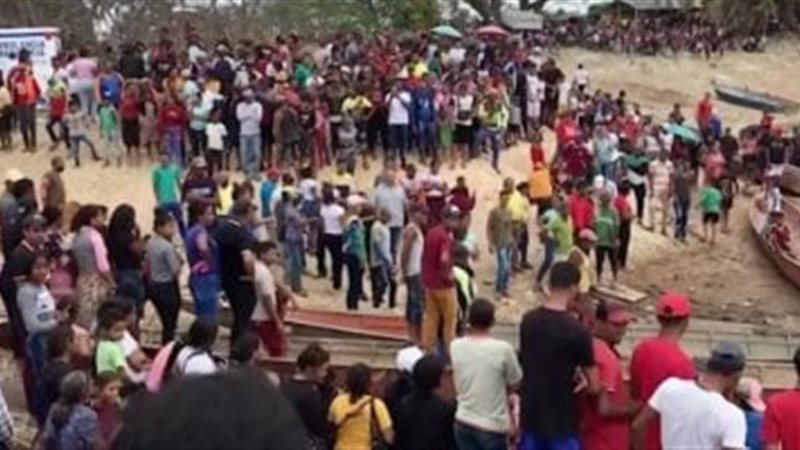 مالي