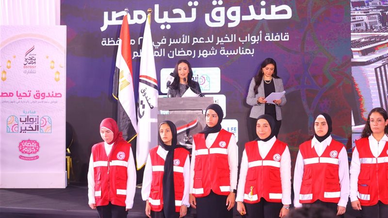 أبواب الخير 