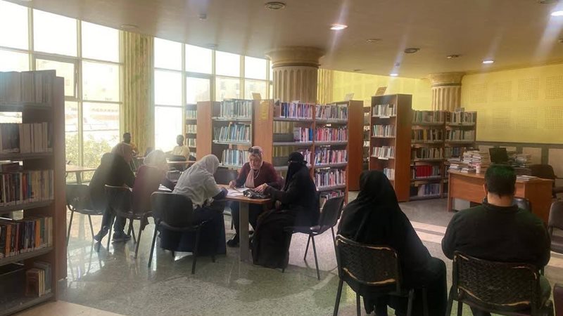مكتبة مصر العامة 