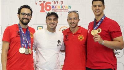 مصر في صدارة البطولة الأفريقة للرماية ب 38ميدالية