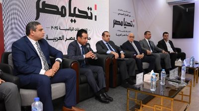 وفد من حزب الغد فى ضيافة الحملة الرسمية للمرشح عبد الفتاح السيسي