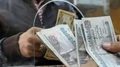 لأصحاب المعاشات قرض شخصي.. تصل قيمته إلى مليون جنيه