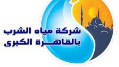قطع المياه عن مناطق بمدينة السلام لمدة 10 ساعات