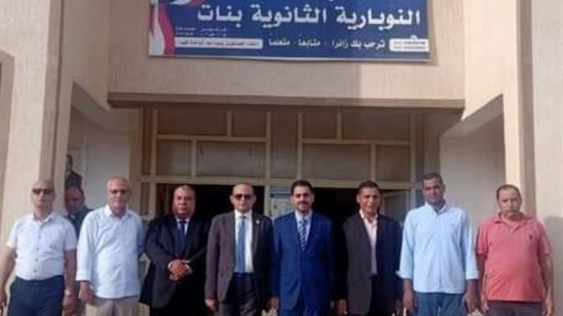 أرشيفية