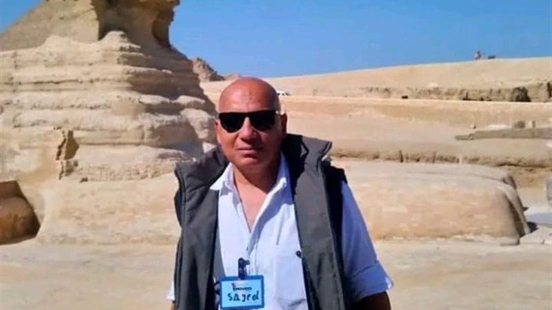 صورة المرشد السياحي