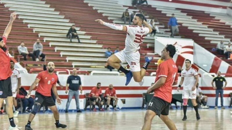 الزمالك