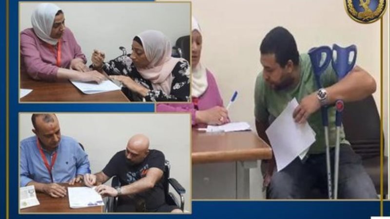 أرشيفية