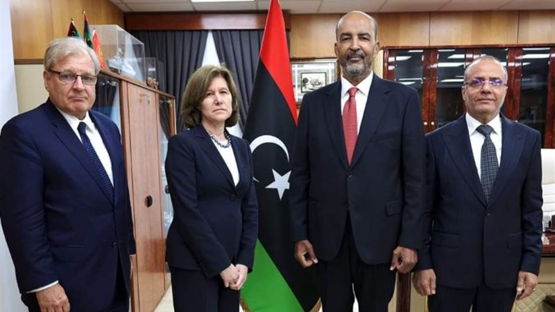 المجلس الرئاسي الليبي