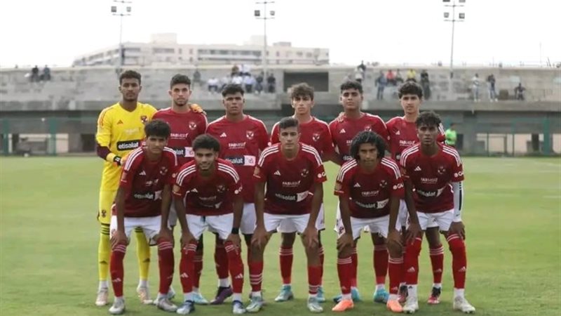 أهلي 2005