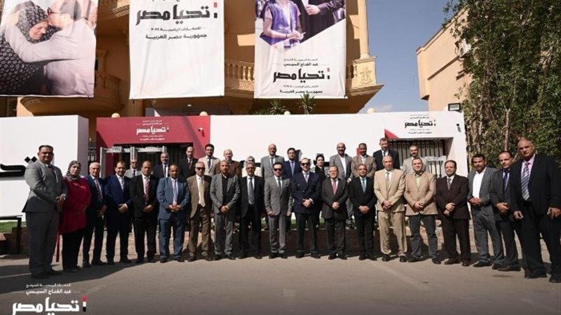 النقابة العامة للصحافة والاعلام