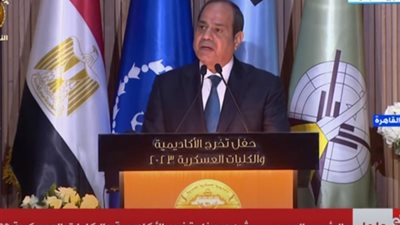 الرئيس السيسي: موقفنا ثابت وراسخ بحصول الشعب الفلسطيني على حقوقه الشرعية