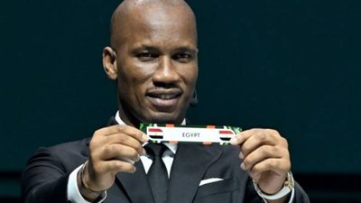 كأس الأمم الأفريقية 2024.. منتخب مصر يصطدم بـ«غانا» في المجموعة الثانية