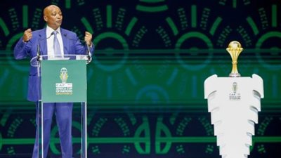 بالصور.. تعرف على نتائج قرعة كأس الأمم الأفريقية