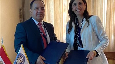 مذكرة تفاهم بين وزارة المالية و«الإسكوا» لتعزيز الإنفاق الاجتماعي