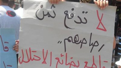 بينها ماكدونالدز.. حملات مقاطعة من رواد السوشيال للمنتجات الإسرائيلية