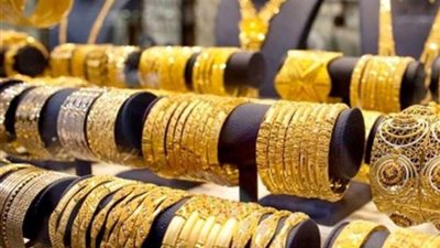 شعبة الذهب: 2340 جنيهًا لجرام 21 الآن
