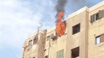 «الحماية المدنية» تسيطر على حريق بشقة سكنية في العمرانية