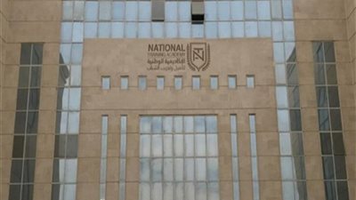 الأكاديمية الوطنية للتدريب تطلق ندوة عن «المرأة تقود» بالفيوم