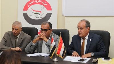 الحرية المصري يكشف خطة تحركه لدعم المرشح الرئاسي عبد الفتاح السيسي