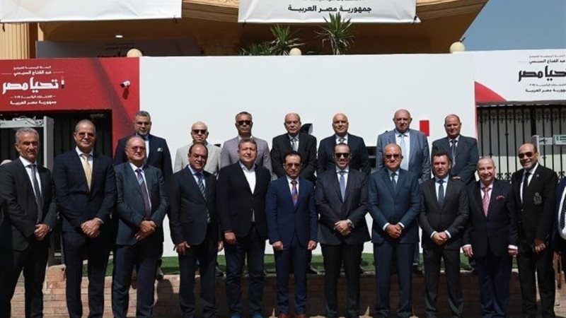 اتحاد الصناعة المصرية