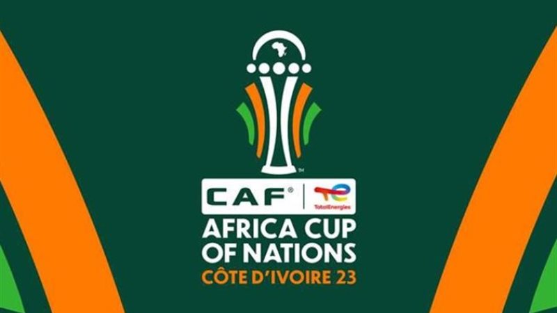 قرعة أمم افريقيا