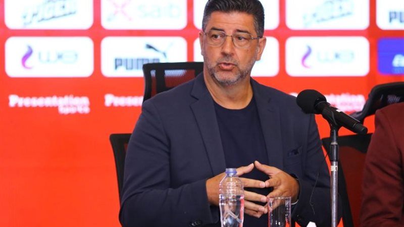 روي فيتوريا