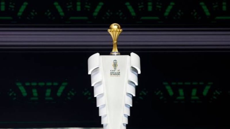 كأس الأمم الأفريقية