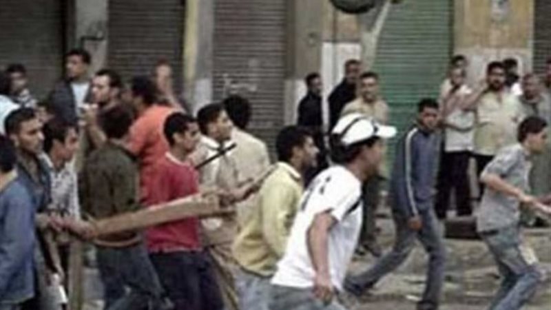 أرشيفية