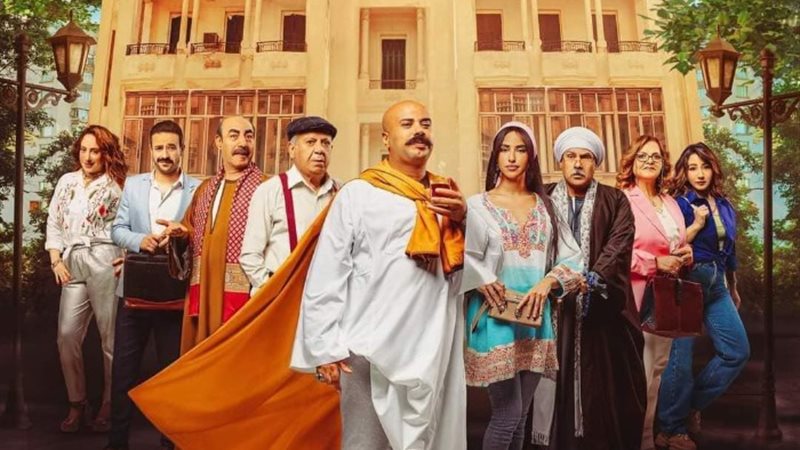 على باب العمارة