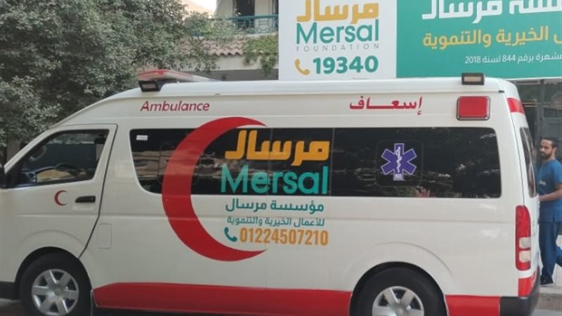 مؤسسة مرسال